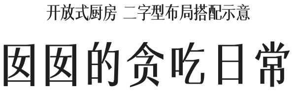 Image/
