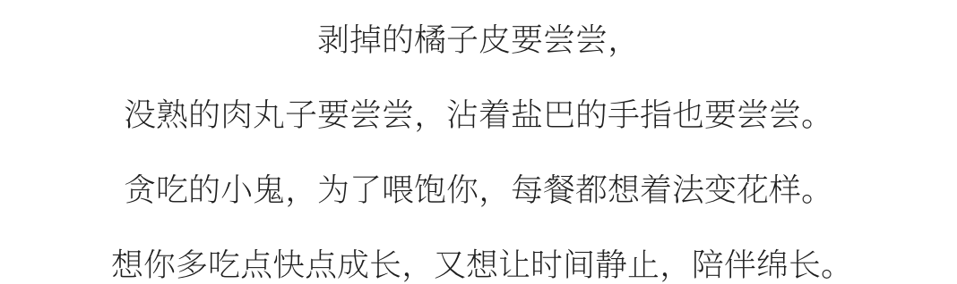 Image/
