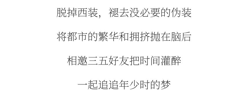 Image/