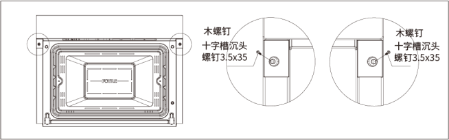 产品示意图