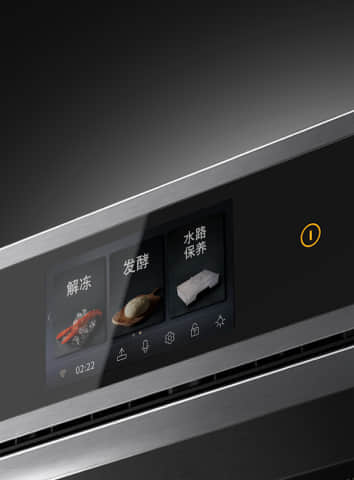 产品图