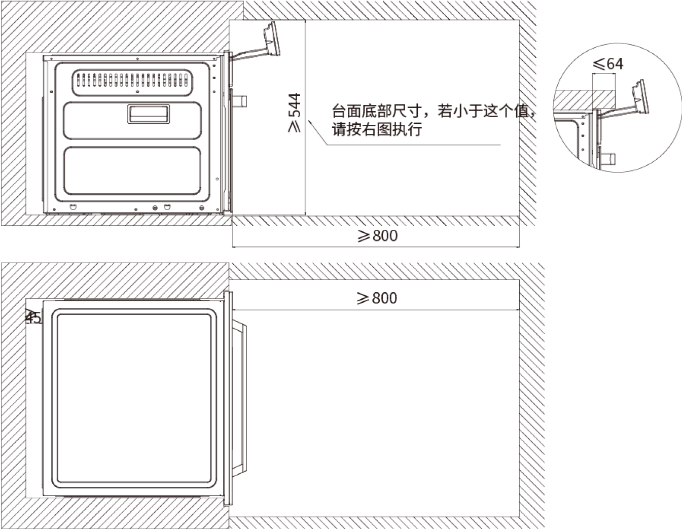 产品示意图