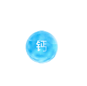 智能双效净水机 Fotile方太厨电官方网站 智能双效净水机 Fotile方太厨电官方网站